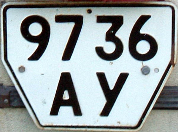 Azerbaijan former trailer series close-up 9736 AY.jpg (95 kB)