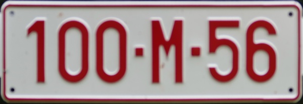 Belgium personalised series front plate close-up 100-M-56.jpg (51 kB)