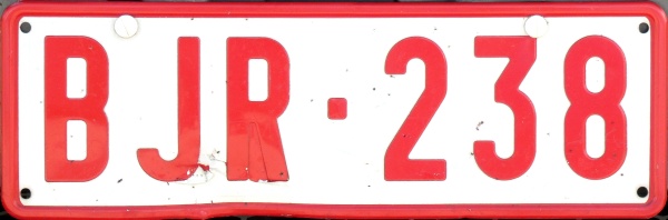 Belgium former normal series front plate close-up BJR-238.jpg (73 kB)