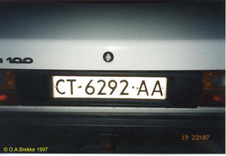 Bulgaria normal series former style CT-6292-AA.jpg (16 kB)