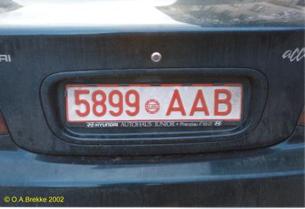 Belarus former normal series 5899 AAB.jpg (20 kB)