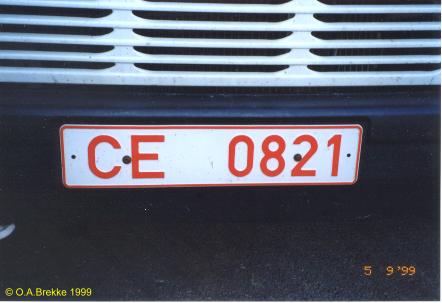 Belarus former commercially used vehicle series CE 0821.jpg (22 kB)