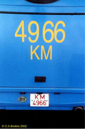 Belarus former commercially used vehicle series rear plate KM 4966.jpg (19 kB)