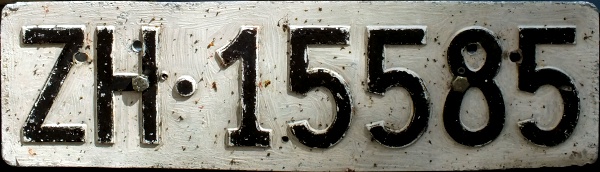 Switzerland normal series former style front plate close-up ZH·15585.jpg (67 kB)