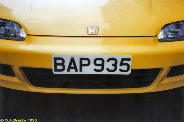 Cyprus normal series front plate former style BAP 935.jpg (37 kB)