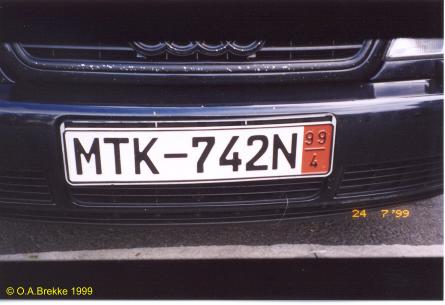 Germany export series former style MTK-742 N.jpg (22 kB)