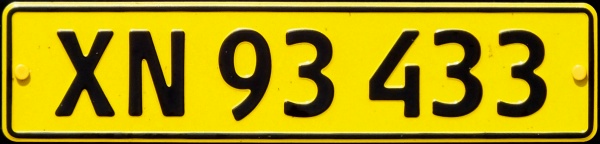 Denmark former commercial series close-up XN 93433.jpg (44 kB)