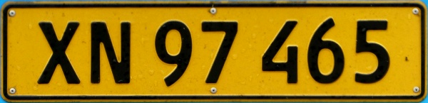 Denmark former commercial series close-up XN 97465.jpg (72 kB)
