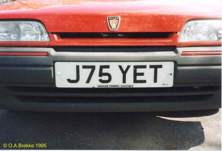 Great Britain former normal series front plate J75 YET.jpg (21 kB)