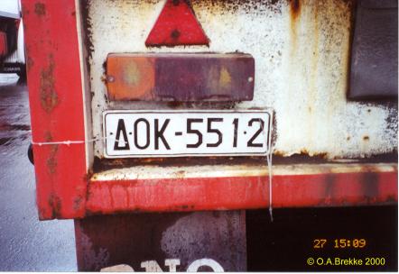 Greece trade plate ΔOK-5512.jpg (27 kB)