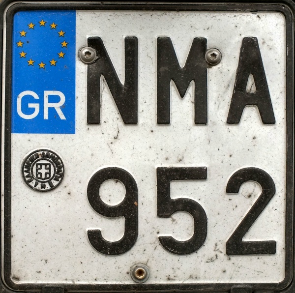 Greece motorcycle series close-up NMA 952.jpg (181 kB)
