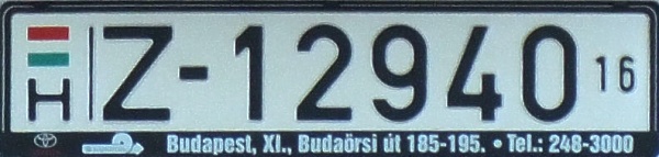 Hungary former temporary series close-up Z-12940.jpg (46 kB)