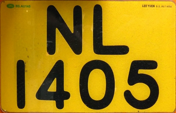 Hong Kong normal series rear plate close-up NL 1405.jpg (117 kB)