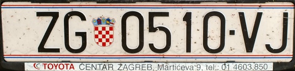Croatia personalized series former style close-up ZG 0510-VJ.jpg (55 kB)