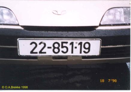 Israel former normal series white plates 22-851-19.jpg (18 kB)