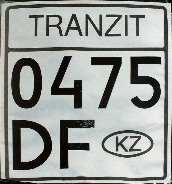 Kazakhstan transit series close-up 0475 DF.jpg (137 kB)