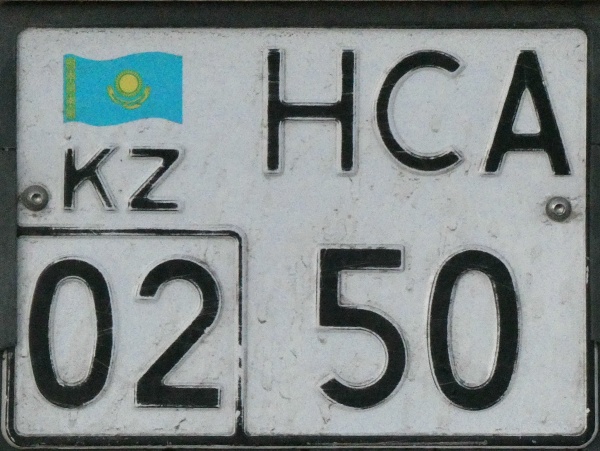 Kazakhstan trailer series close-up HCA 50 | 02.jpg (147 kB)
