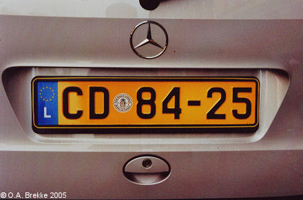 Luxembourg diplomatic series CD 84-25.jpg (31 kB)