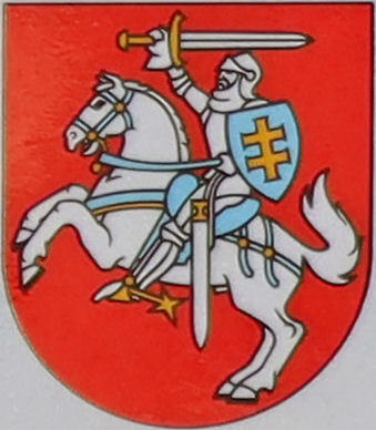 Lithuania coat of arms Vytis.jpg (57 kB)