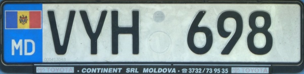Moldova normal series close-up VYH 698.jpg (68 kB)