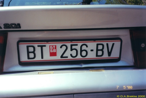  Macedonia normal series BT 256-BV.jpg (18 kB) Normal series since 1993.