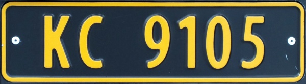 Norway four numeral series not allowed on public roads close-up KC 9105.jpg (44 kB)