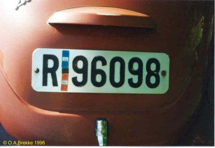 Norway former normal series R-96098.jpg (17 kB)