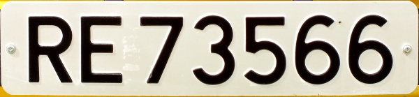 Norway normal series former style close-up RE 73566.jpg (39 kB)