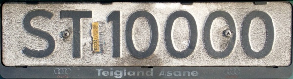 Norway normal series former style close-up ST 10000.jpg (61 kB)