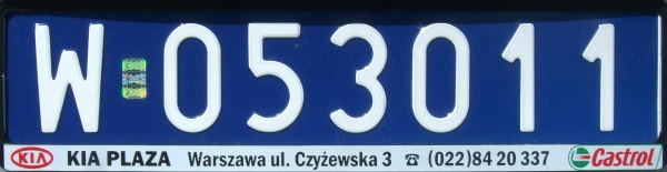 Poland diplomatic series close-up W 053011.jpg (45 kB)