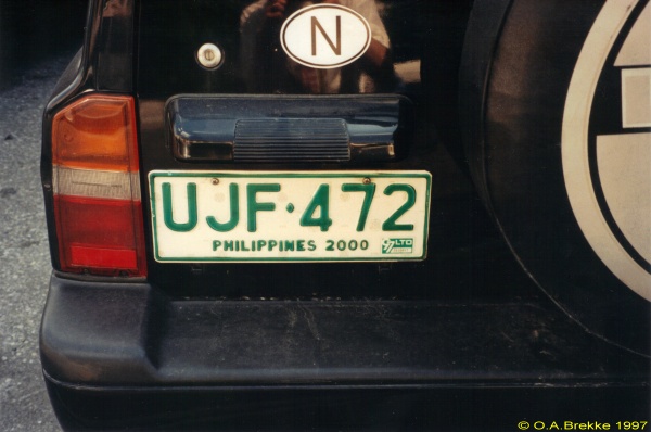 Philippines former normal series UJF·472.jpg (78 kB)