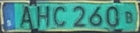 Sweden dealer plate series close-up AHC 260 B.jpg (13 kB)