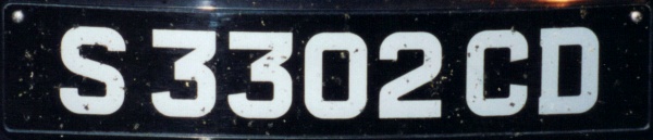 Singapore diplomatic series front plate close-up S 3302 CD.jpg (34 kB)