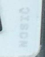 Slovakia former normal series carrier plate close-up NOSIČ.jpg (35 kB)