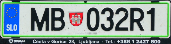 Slovenia personalised series close-up MB 032R1.jpg (81 kB)