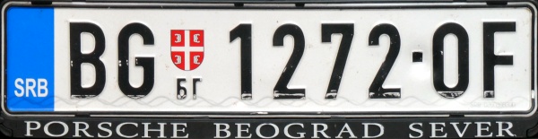 Serbia normal series close-up BG 1272-OF.jpg (76 kB)