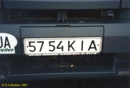 Ukraine former commercial series 5754 KIA.jpg (17 kB)