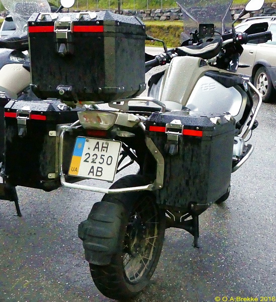 Ukraine motorcycle series former style AH 2250 AB.jpg (225 kB)