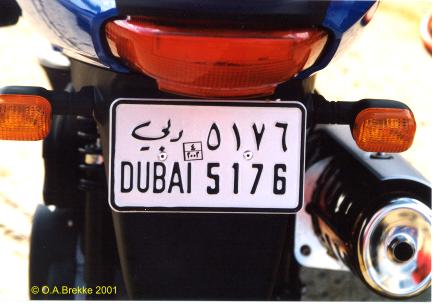 UAE Dubai motorcycle series former style 5176.jpg (24 kB)