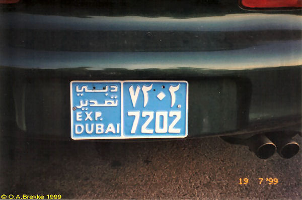 UAE Dubai former export series 7202.jpg (42 kB)