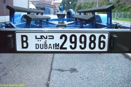 UAE Dubai normal series B 29986_trailer.jpg (79 kB)