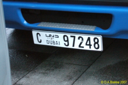 UAE Dubai normal series C 97248.jpg (61 kB)