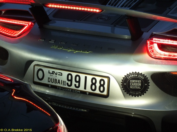 UAE Dubai normal series O 99188.jpg (102 kB)