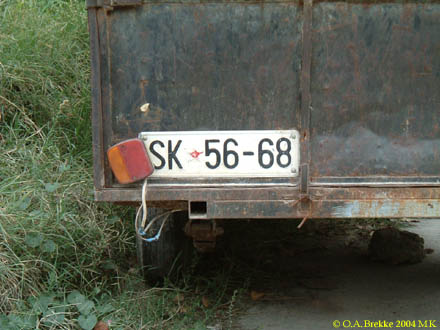 North Macedonia former Yugoslav normal series SK 56-68.jpg (32 kB)