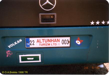 Turkey personalised series 22 003 ALTUNHAN TURİZM LTD.jpg (18 kB)