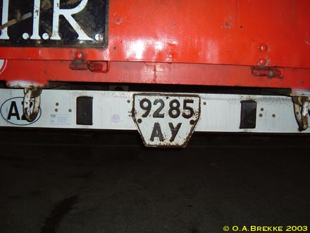 Azerbaijan former trailer series 9285 AY.jpg (24 kB)