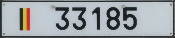 Belgium military series close-up 33185.jpg (38 kB)