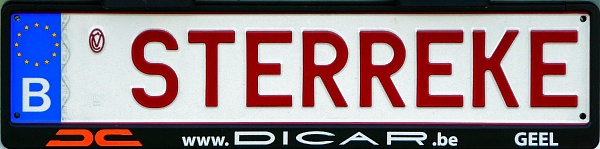 Belgium personalised series close-up STERREKE.jpg (80 kB)