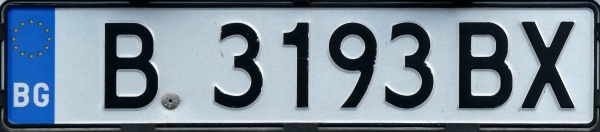 Bulgaria normal series close-up B 3193 BX.jpg (66 kB)
