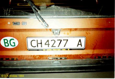 Bulgaria normal series former style CH 4277 A.jpg (26 kB)